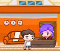 Innkeeper Game